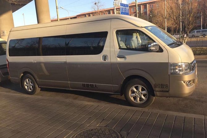 Tianjin Cruise Port Private Transfer to Binhai Railway Station - Pickup and Drop-off Details