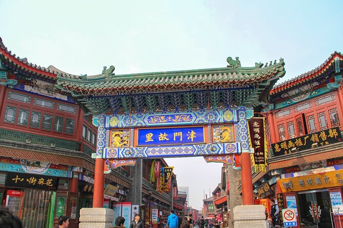 Tianjin Cruise Port: Tianjin City Highlights Shore Excursion - Key Attractions