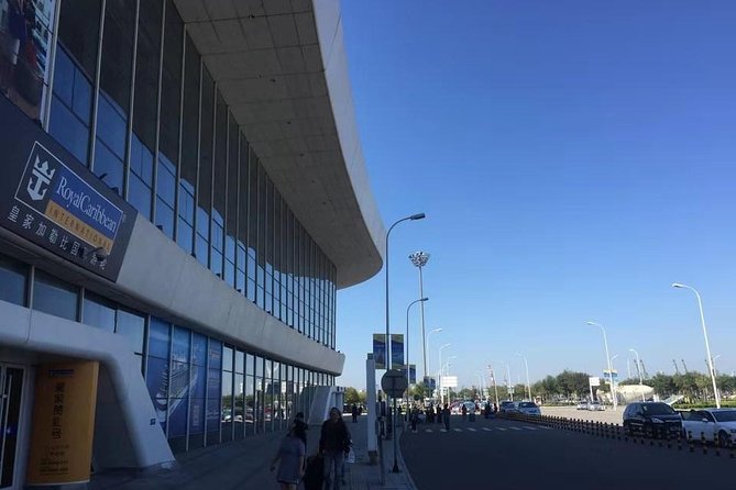 Tianjin International Cruise Port Pick up or Drop off With Private Transfer - Key Points