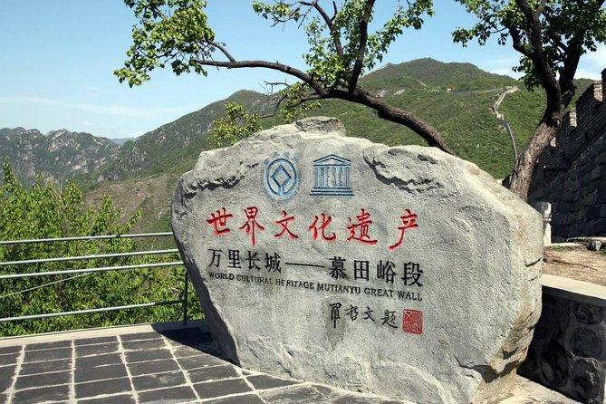 Tianjin Private Day Trip to Mutianyu Great Wall With Cable Car or Toboggan Ride - Booking and Payment