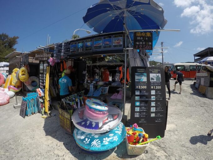 Tokashiki 1 Day: 2 Beaches Snorkeling  Summer Limited! - Schedule Variations