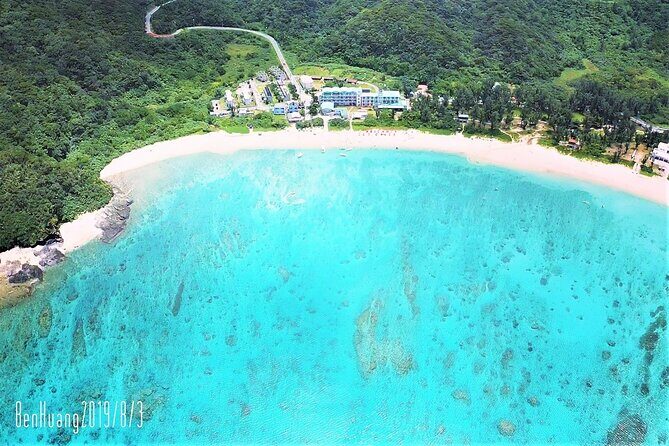 Tokashiki Island Day Trip from Naha - What’s Included and What Costs Extra