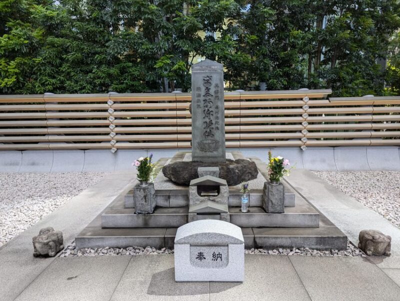 Tokyo: 1000 Years of Samurai History (Half-Day Tour) - Samurai History: 900s to 1868