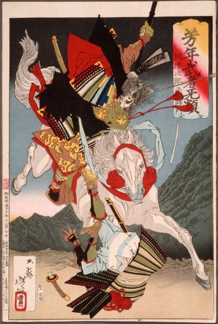Tokyo: 1000 Years of Samurai History (Half-Day Tour) - Exploring Edo Castle Ruins