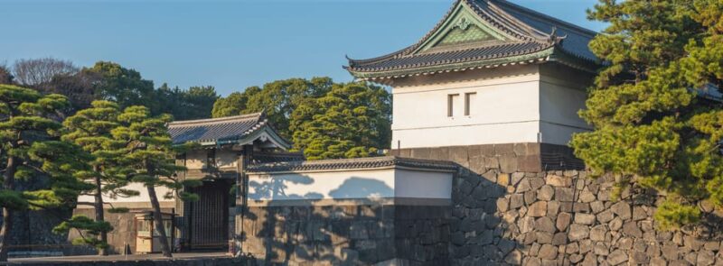 Tokyo: 1000 Years of Samurai History (Half-Day Tour) - Taira No Masakados Grave