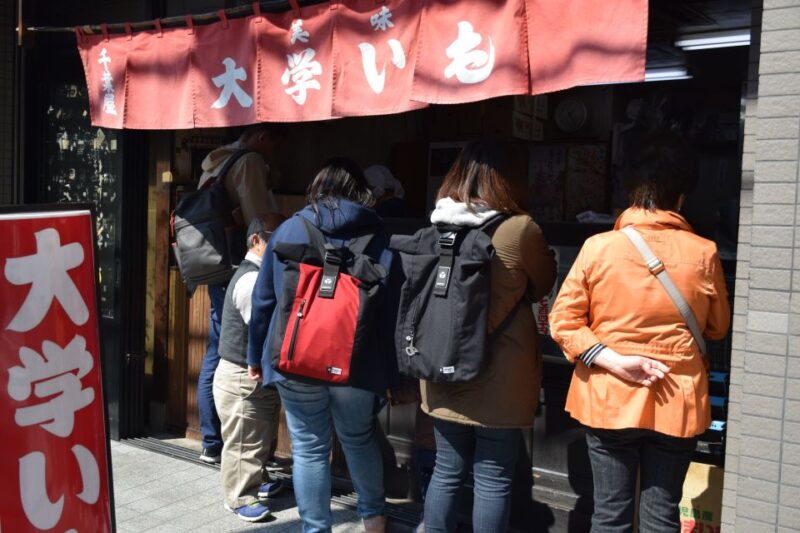 Tokyo: 2-Hour Asakusa Food Hunt & Cultural Tour - Visiting Family-owned Shops