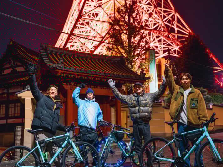 Tokyo: 2-Hour Night Bike Tour of the Citys Hidden Gems - Tour Features