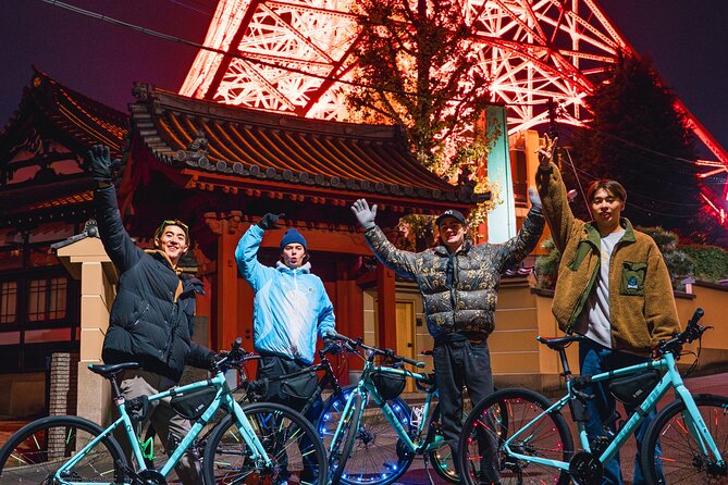 Tokyo: 2-Hour Night Bike Tour of the Citys Hidden Gems - Included in the Tour