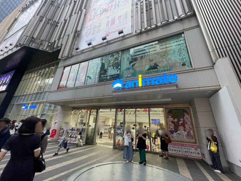 Tokyo: 2h Guided Tour to Enjoy Anime Culture in Ikebukuro - Exploring Anime Culture