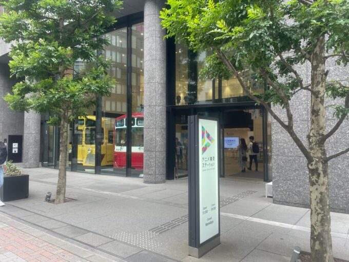 Tokyo: 2h Guided Tour to Enjoy Anime Culture in Ikebukuro - What to Expect on the Tour