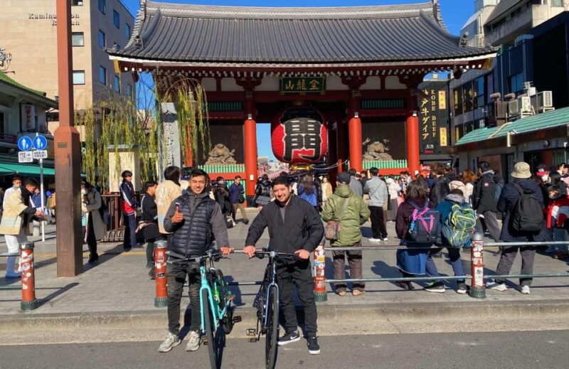 Tokyo: 3-Hour Bike/E-Bike Tour of the Citys Historic Sites - Key Points
