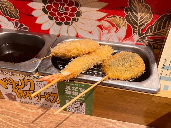 Tokyo: 3h Guided Bar Hopping Tour [Foods Included] - Visiting Pubs