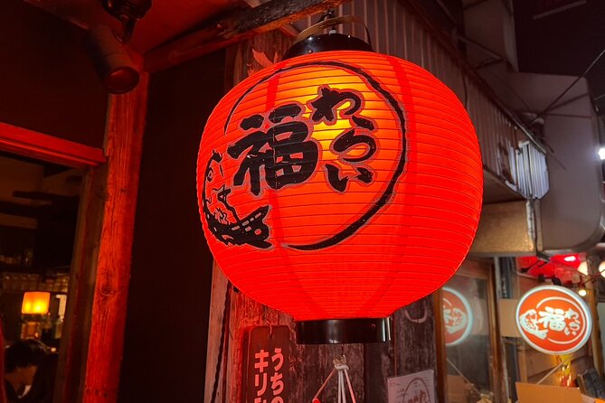 Tokyo: 3h Guided Bar Hopping Tour [Foods Included] - Exploring Setagaya City