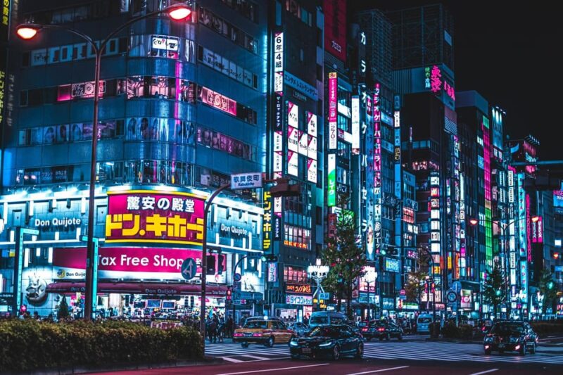 Tokyo: a Custom-Made Tour for Special Winter - Customer Feedback and Testimonials