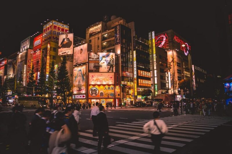 Tokyo: Akihabara, Shibuya, Karaoke & City Lights Night Tour - Itinerary Highlights