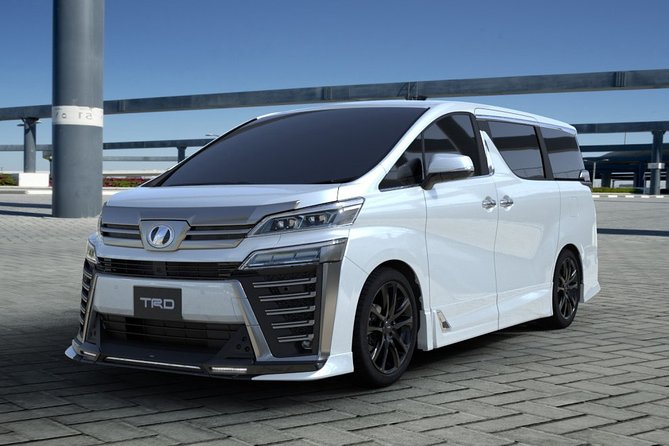 Tokyo Arrival Private Transfers From Tokyo-Narita Airport NRT to Tokyo City - Availability and Confirmation