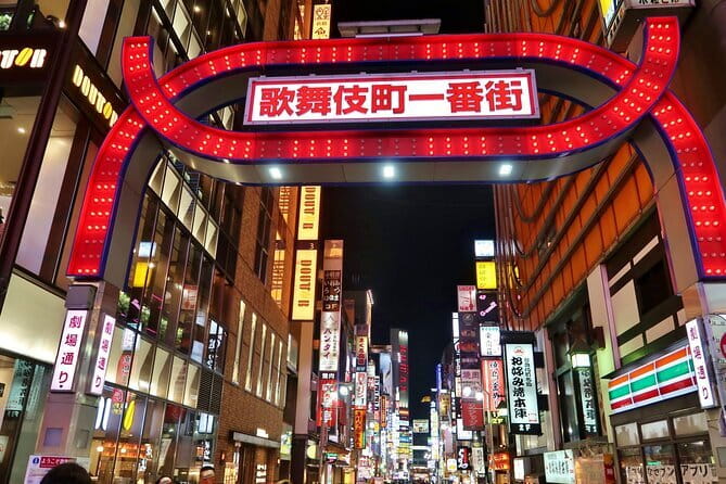 Tokyo Art Culture Tour in Sannomaru Shozokan Museum - Cancellation Policy
