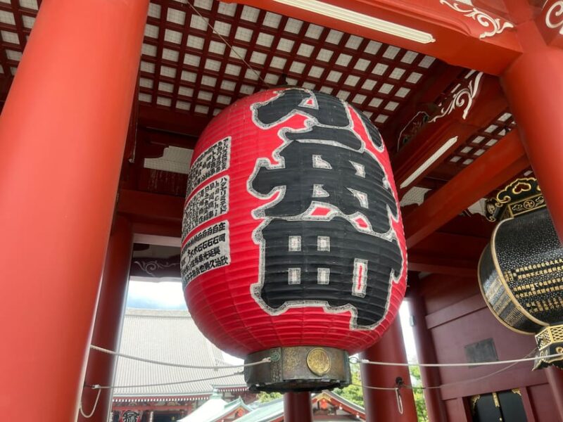 Tokyo: Asakusa and Sensoji Walking Tour With Local Guide - Tour Inclusions