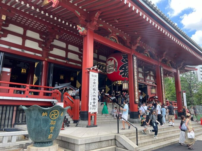 Tokyo: Asakusa and Sensoji Walking Tour With Local Guide - Booking and Reservation