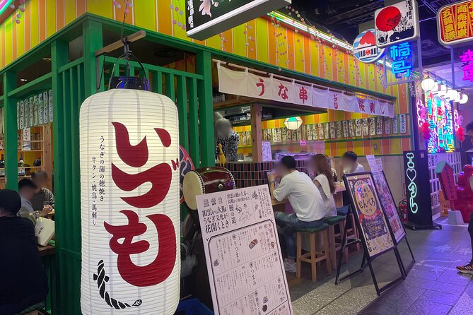 Tokyo: Asakusa Japanese Izakaya Bar Hopping Tour - Visiting the First Izakaya Bar