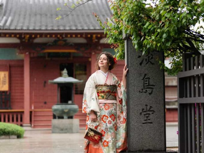 Tokyo Asakusa: Miu Kimono Rental - Late Fees