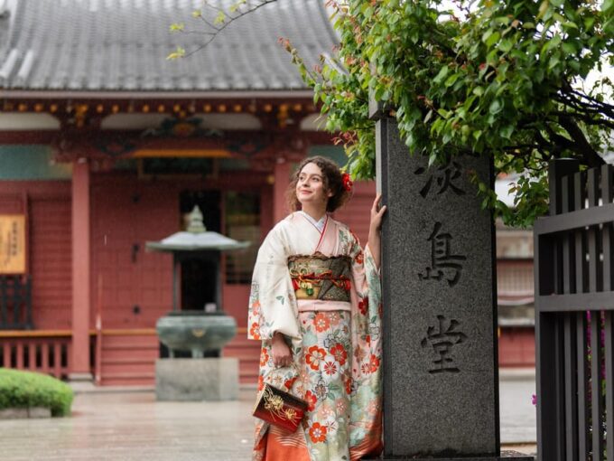 Tokyo Asakusa: Miu Kimono Rental - Language Support