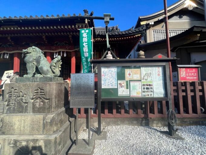 Tokyo Asakusa Morning Temple and Onigiri Walking Tour - Eat-Walking an Onigiri Experience