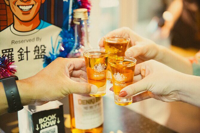 Tokyo: Asakusa Photogenic Night Walk with 1 drink - FAQs