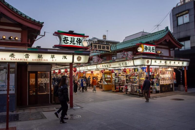 Tokyo: Asakusa Sensoji Temple Night Walking Tour - Itinerary