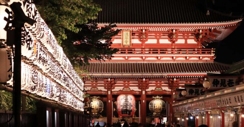 Tokyo: Asakusa Sensoji Temple Night Walking Tour - Experience Highlights