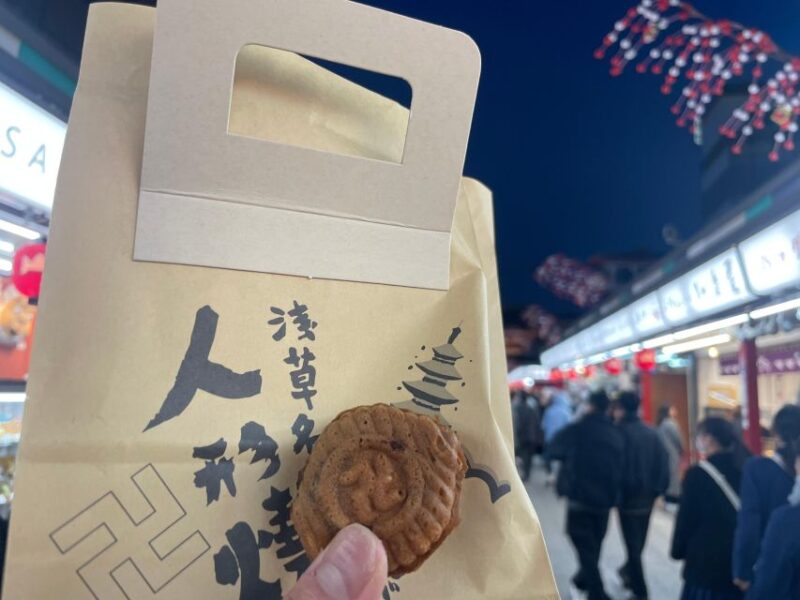 Tokyo: Asakusa Sweets Hunting and Kimono Shopping Tour - Key Points