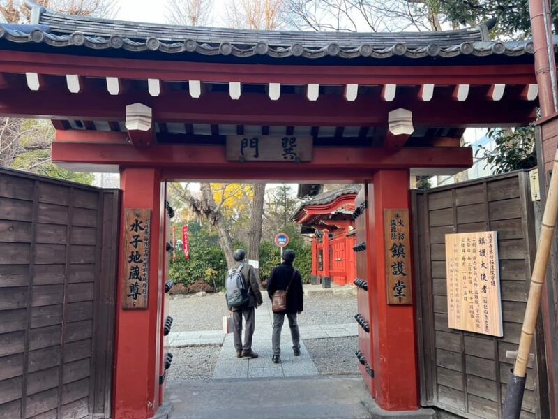 Tokyo: Asakusa Walking Tour of Sensoji Temple & Surroundings - Discovering the Wonders of Taito City