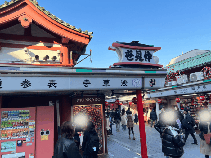 Tokyo: Asakusa Walking Tour of Sensoji Temple & Surroundings - Insights From a Knowledgeable Guide