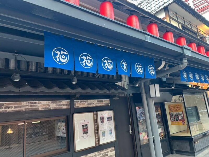 Tokyo: Asakusa Walking Tour of Sensoji Temple & Surroundings - Tour Inclusions and Additional Costs