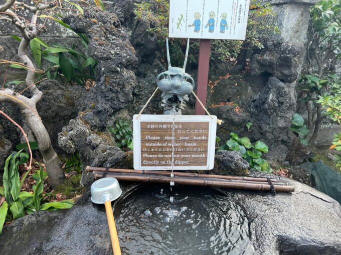 Tokyo: Asakusa Walking Tour of Sensoji Temple & Surroundings - Frequently Asked Questions