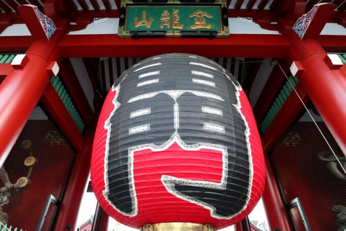 Tokyo: Asakusa Walking Tour With Sensoji Temple Visit - Hoppy Street Exploration