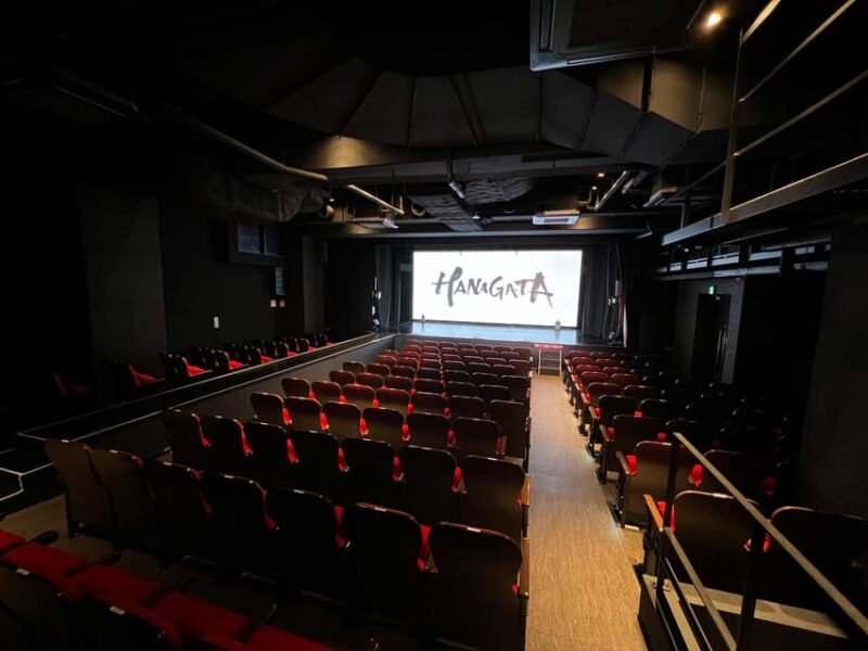 Tokyo: Authentic Japanese Dance Experience by Professionals - Award-winning Dancer Instructors