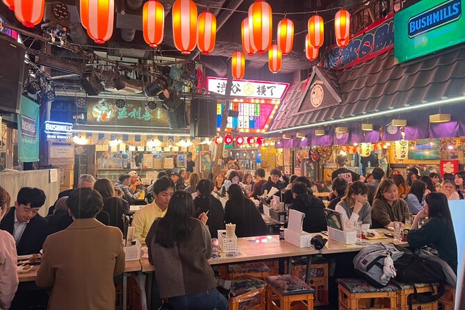 Tokyo Bar Crawl in Shinjuku - Logistics and Meeting Point