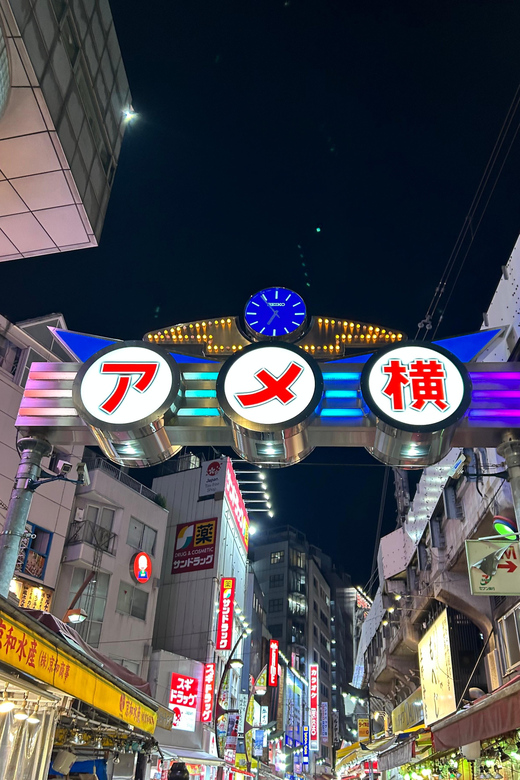 Tokyo Bar Hopping Night Tour in Ueno :Ueno :Tokyo - Additional Information