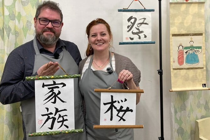 Tokyo: Calligraphy and Kakejiku (Hanging Scroll) Workshop - Key Points