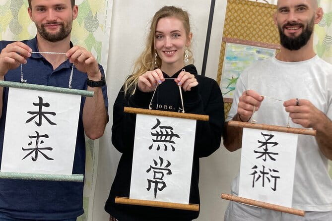 Tokyo: Calligraphy and Kakejiku (Hanging Scroll) Workshop - Meeting Location and Accessibility