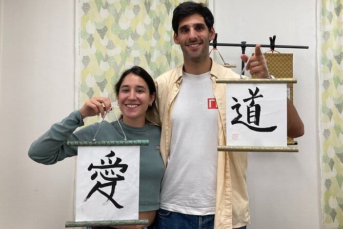 Tokyo: Calligraphy and Kakejiku (Hanging Scroll) Workshop - Provided Materials
