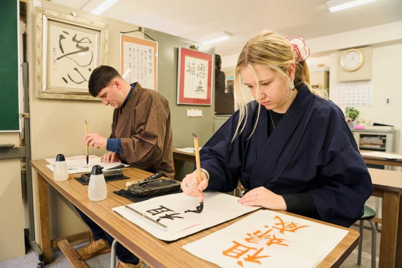 Tokyo: Calligraphy Workshop & Original T-Shirt Creation - Pricing and Reservations