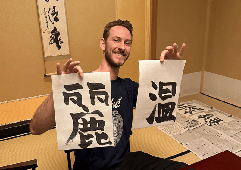 Tokyo: Calligraphy Workshop & Original T-Shirt Creation - Customer Reviews and Highlights