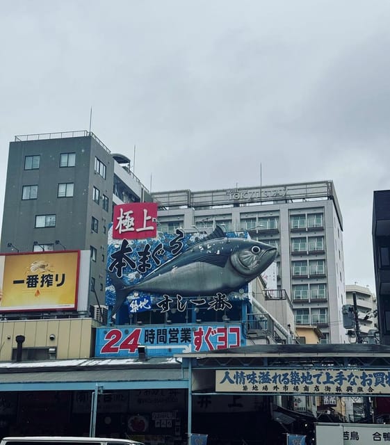 Tokyo City Day Tour With Englisg Speaking Driver. - Highlights of the Tour