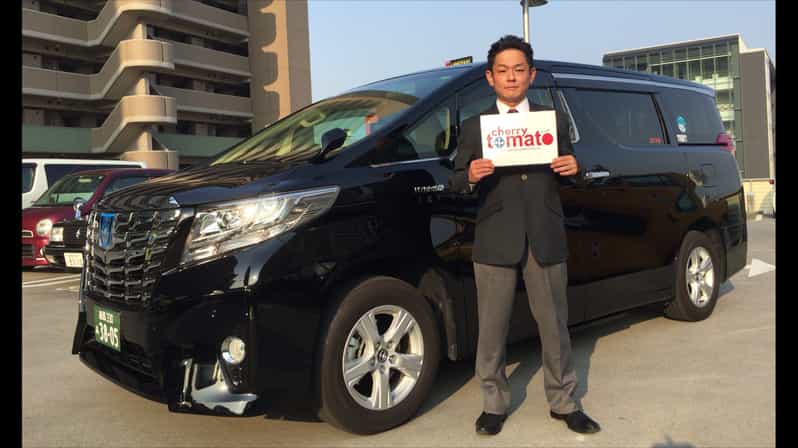 Tokyo City Half-Day Cruising: Door-to-Door Transfer Service - Highlights of the Tour
