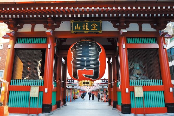 Tokyo Cityrama Morning : Meiji Shrine, Asakusa Temple and More - Imperial Palace East Garden