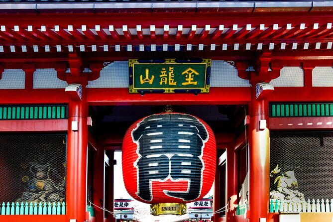 Tokyo Customizable Private Tour With English Speaking Driver - Exploring Tokyos Diverse Attractions