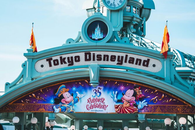 Tokyo Disneyland Admission Tickets - Ticket Validity