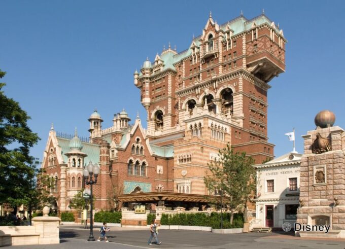 Tokyo: DisneySea 1-Day Passport - Creating Priceless Memories